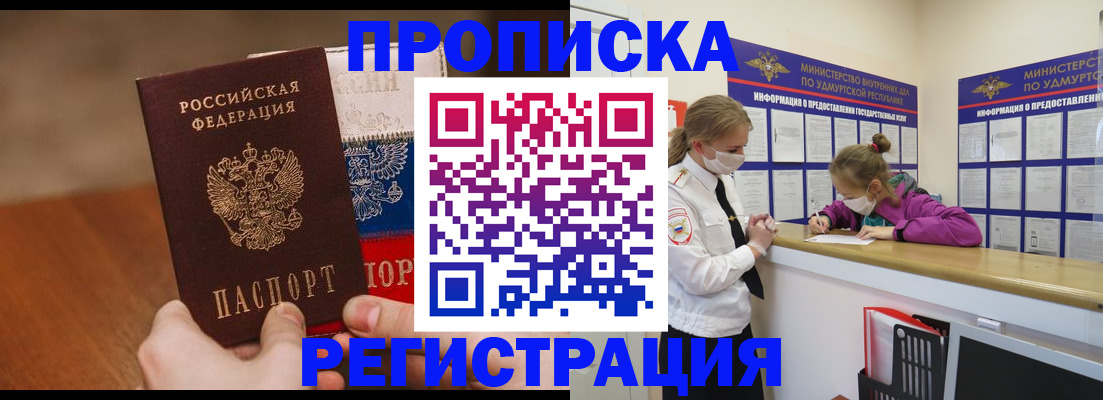 форма 3 в Краснослободске